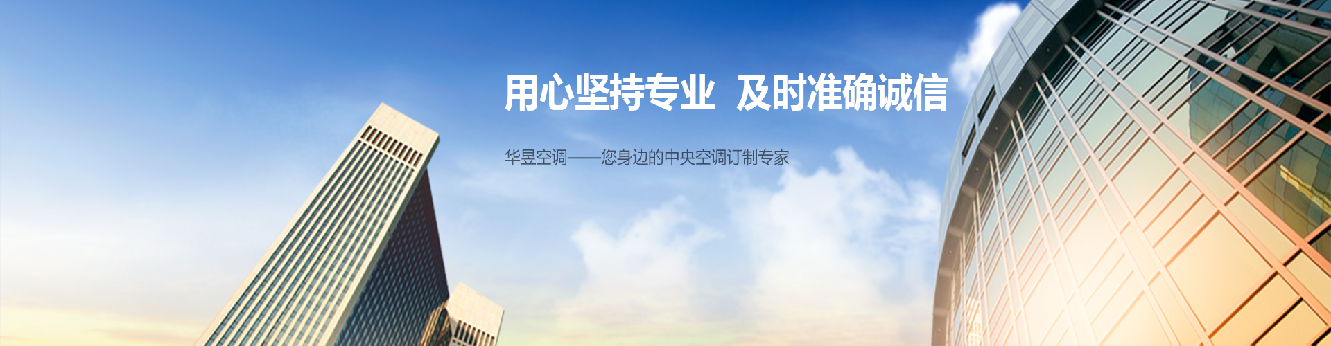 千载一时网